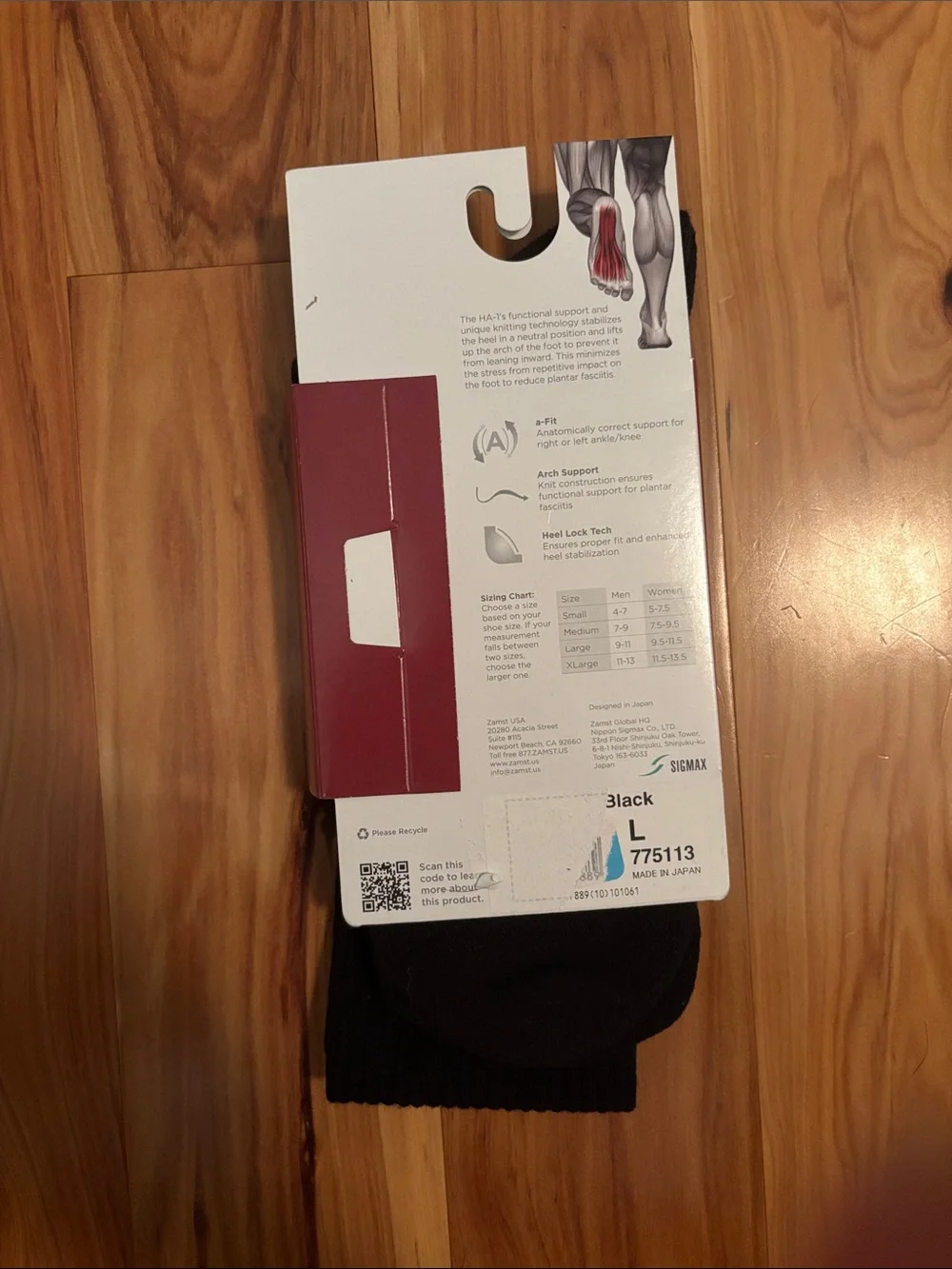 Sigma Beauty Black Crew Athletic Socks with White Logo